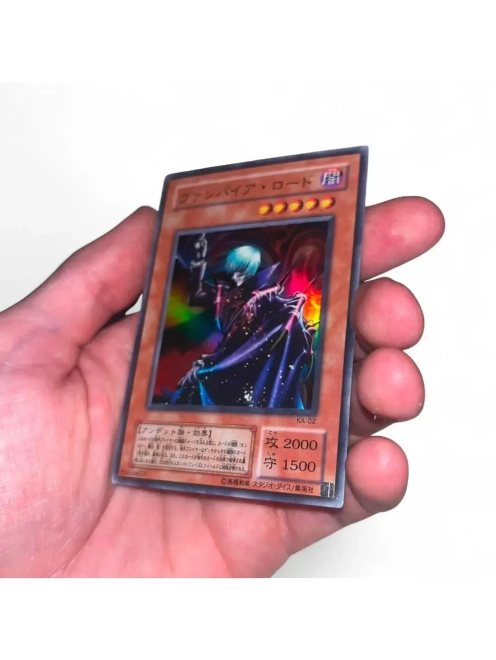 Authentic Vampire Lord KA-02 - Japanese 2002 Structure Deck Holo - 2000 ATK
